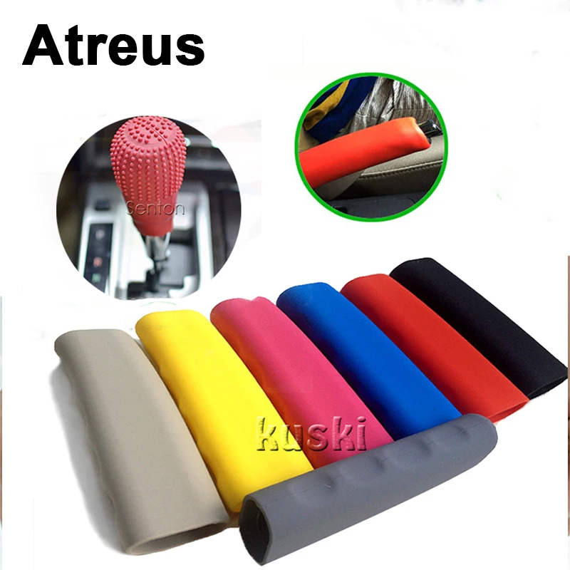 Atreus силиконовая Нескользящая накладка на ручку ручного тормоза и переключения