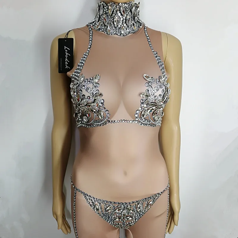 Женский костюм для выступления диджея танцевального клуба телесного цвета |