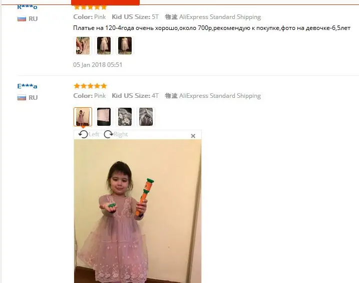 Платье для девочек коллекция года, весеннее детское платье принцессы с длинными рукавами для девочек, хлопковые кружевные вечерние платья для девочек Пасхальная одежда для детей