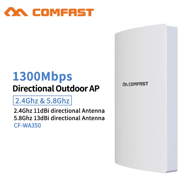 Открытый Wi Fi ретранслятор 1300 м Гигабитный беспроводной 5G + 2 4G расширитель