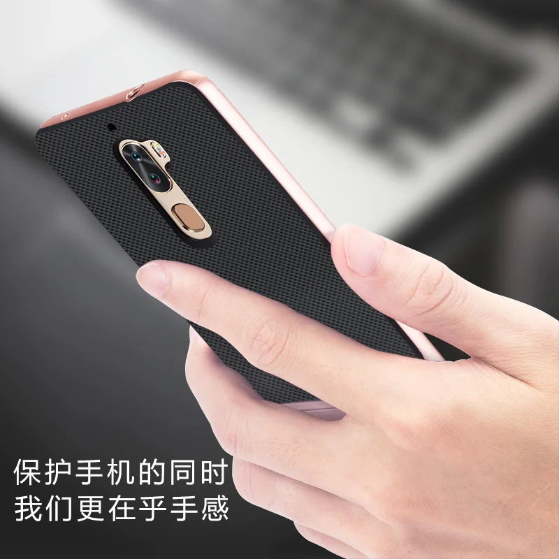 Чехол для LeTV LeEco Cool 1 5 дюйма ТПУ + ПК 2 в чехол телефона s Ультратонкий подставка Coolpad