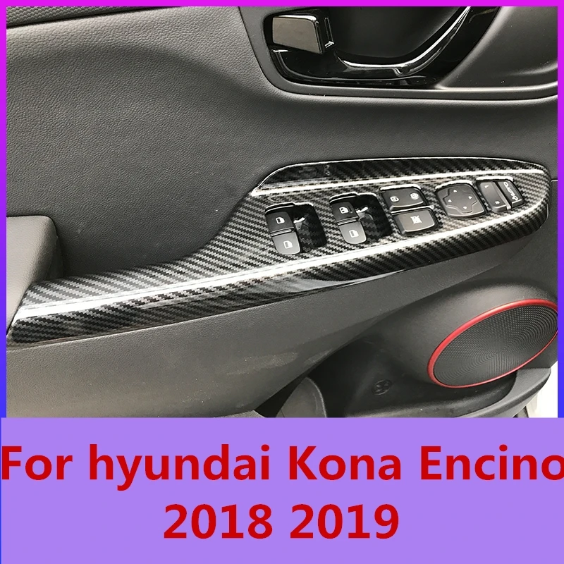 Наклейка на выключатель для Hyundai Kona 2015 2020|Хромирование| |