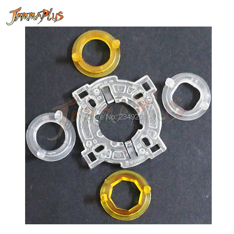 Восьмиугольный круглое кольцо на ворота 8 способ аркадный джойстик основание