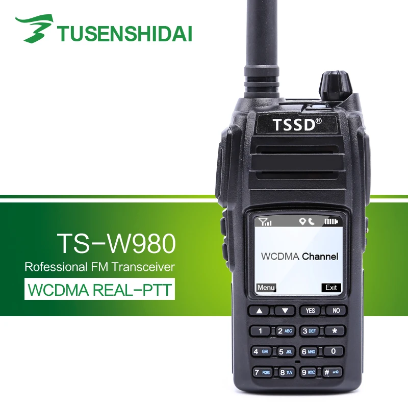 GSM/WCDMA/cdma сим карта портативная рация большой емкости батареи с большим радиусом