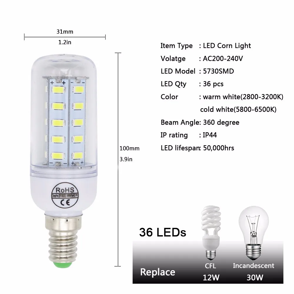 1 шт. 5730 SMD 24 36 48 56 69 72 светодиодный s E14 Светодиодный светильник CFL 10 Вт-30 Вт AC220V 230 В Светодиодный прожектор для внутреннего освещения с CE ROHS