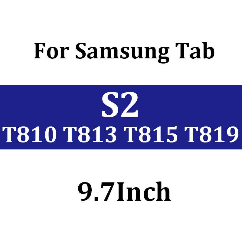 Стекло на для Samsung Galaxy Tab S2 9,7 S S3 2 3 8,4 10,5 8,0 2 S 3 S Samsum gaxy планшет tremped Экран защиты закалённое защитное стекло пленка - Цвет: Серебристый