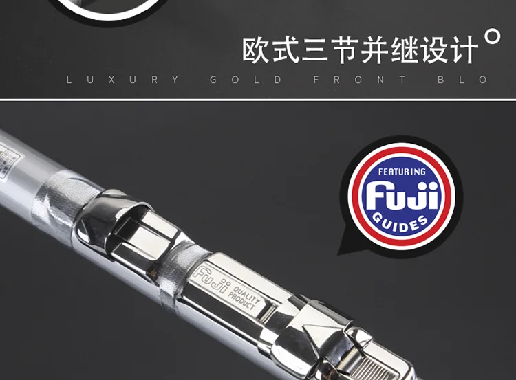 Длинный Литой японского fuji 4,2 метров удилище для 100-250 г высоким содержанием углерода 3 секции distence метания удочка
