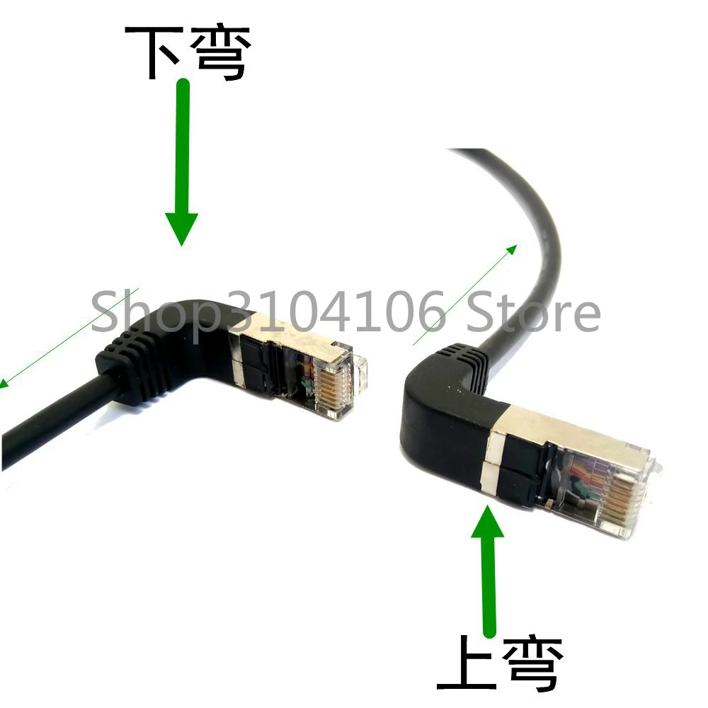0 3 м 1 5 вниз под углом 90 градусов 8P8C FTP STP UTP Cat 5e RJ45 штекер гнездо Lan Ethernet сетевой