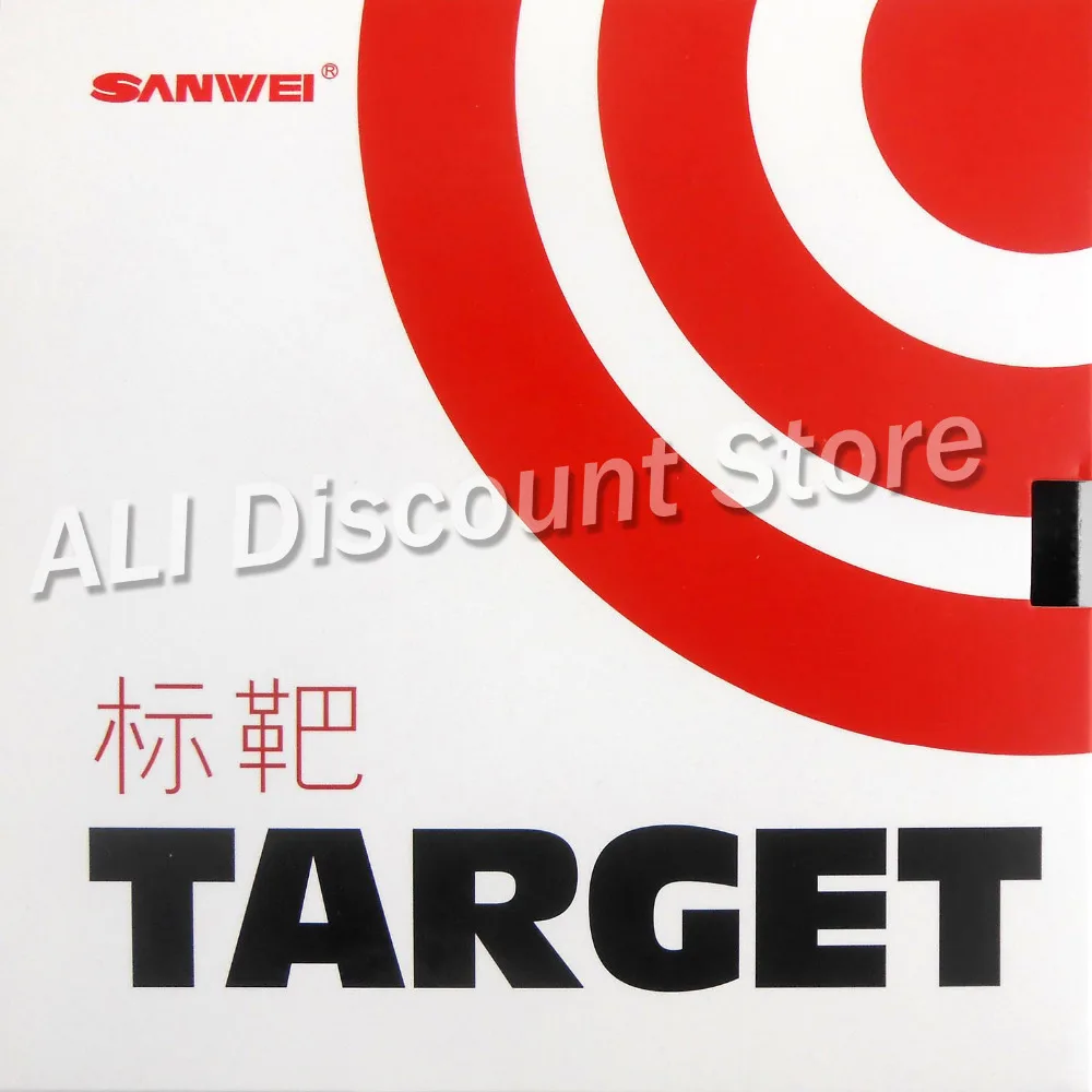 Sanwei TARGET быстрый атакующий топспин Pips в настольный теннис пинг понг резиновый с