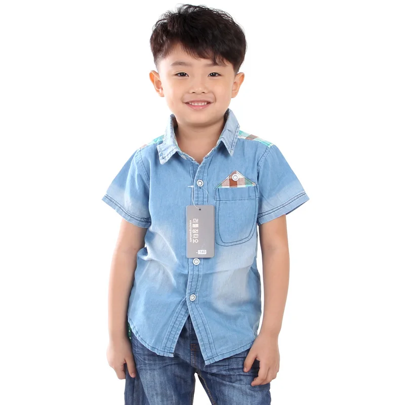 Summer children's clothing boy child 