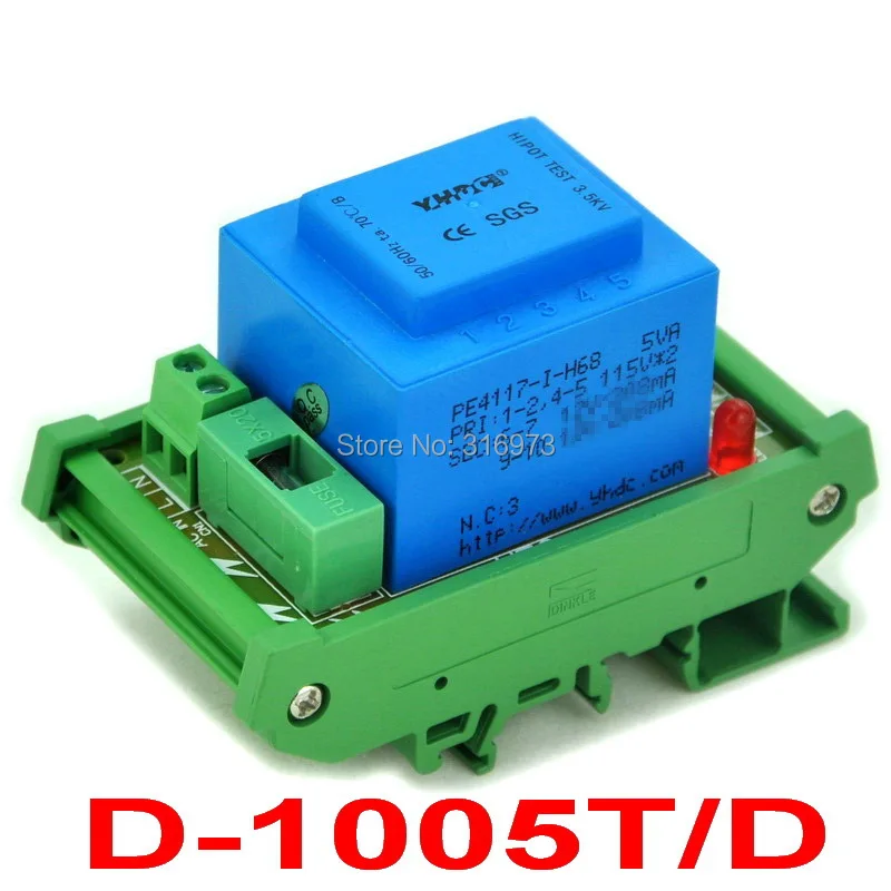 P 115VAC 24VAC 5VA DIN рейка крепление Мощность трансформатор модуль D 1005T/D AC24V|modulation
