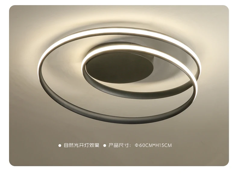 

Bedroom lamp ceiling lamp Simple modern led small living room lamp study Nordic creative personality room