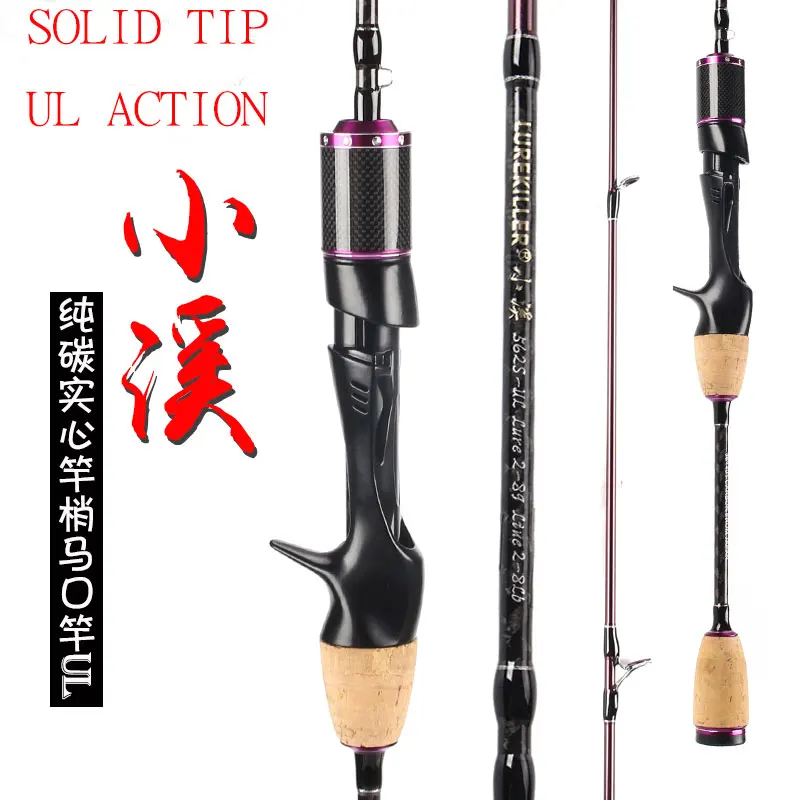 Lurekiller новая модель с высоким содержанием углерода твердый наконечник форель