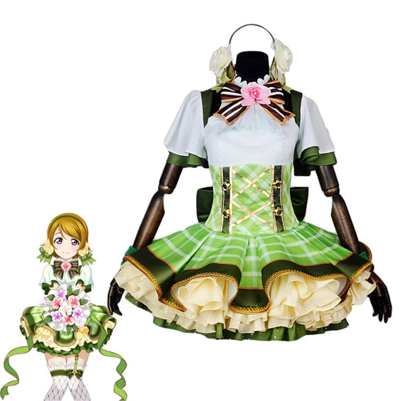 

Love Live! Flower Bouquet Hanayo Koizumi Awakening Dress Cosplay Costume All Size COSPLAYONSEN