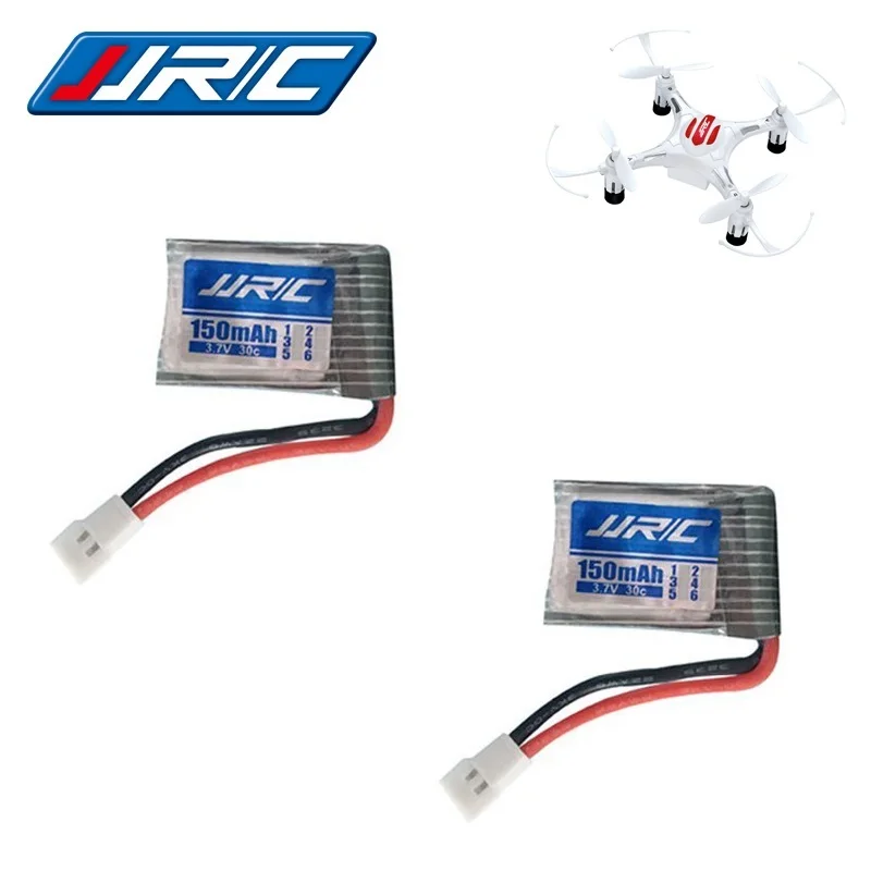 JJRC H8Mini 3,7 v 150mah 30C для H2 H8 H48 U207 батарея RC Квадрокоптер запасные части 3,7 v LIPO батарея для игрушечного вертолета 10 шт./лот