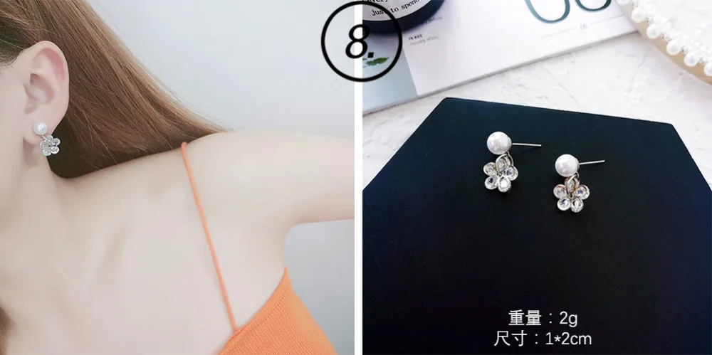 Fashion Korea Simulated Pearl Long Stud Earrings Extendy Earring Women Cute Sweet Tassel Ear Piercing | Украшения и аксессуары