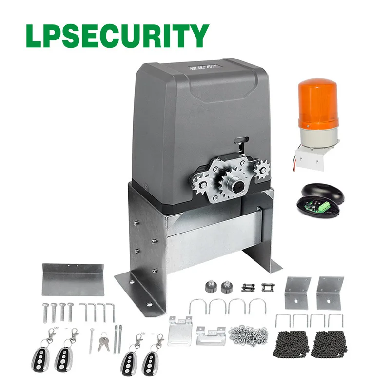 Lpsecure мощный цепной привод электрический для раздвижных дверей комплект