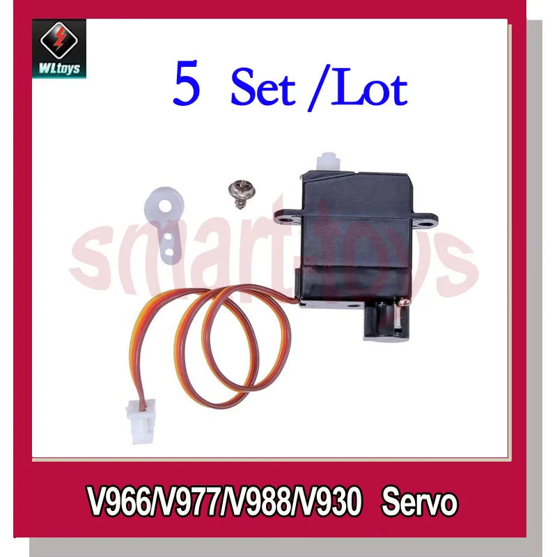 

5Set V966-011 Servo for Wltoys V966 V977 V988 V930 RC Helicopter Spare Parts