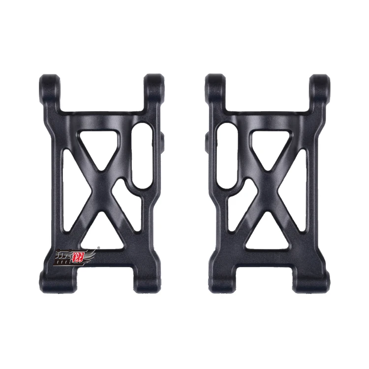 

Wltoys 12428 12423 RC Car Spare parts 12428-0004 left and right swing arm 2set