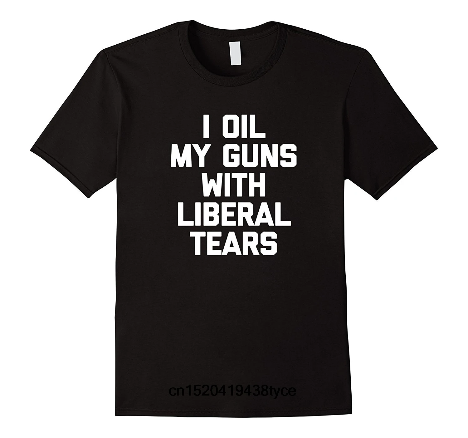 Я масло мой пистолет со свободными слезами футболка Веселая говорящая пистолеты