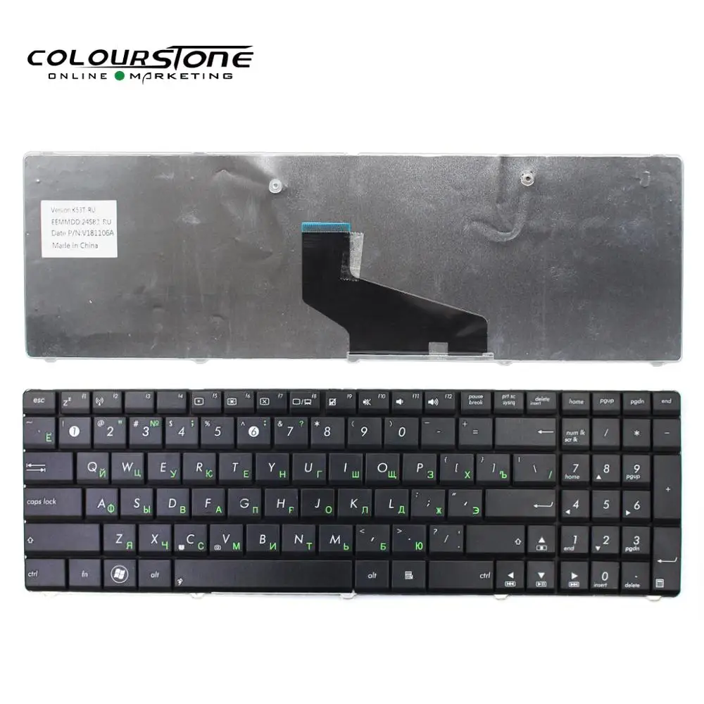 

RU Laptop keyboard for ASUS A53 A53T A53TK X53 X53B X53C X53T A53Z X54U X53U X53BE X73 N73 K73 K73T A53U K53T K73TK PK130J22A05