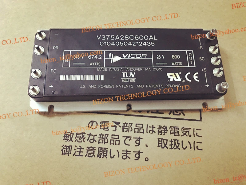 V375A28C600AL V375A48H600AL V300A28T500AL