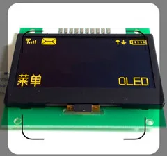 2 4 дюймовый 10 контактный желтый OLED SSD1309 привод IC128 * 64 SPI интерфейс 5 В|oled yellow|oled spioled