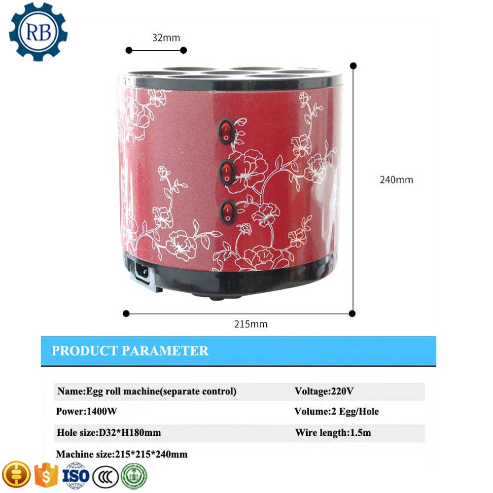 Машина для приготовления яиц и колбасных изделий электрический ролик малого