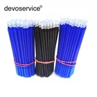 Стержни для ручек со стираемыми чернилами, 0,5 мм, 10 шт.лот