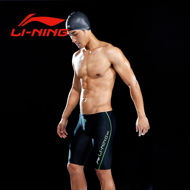Новый LI NING профессиональные мужские плавки конкурентные акулы кожа купальник