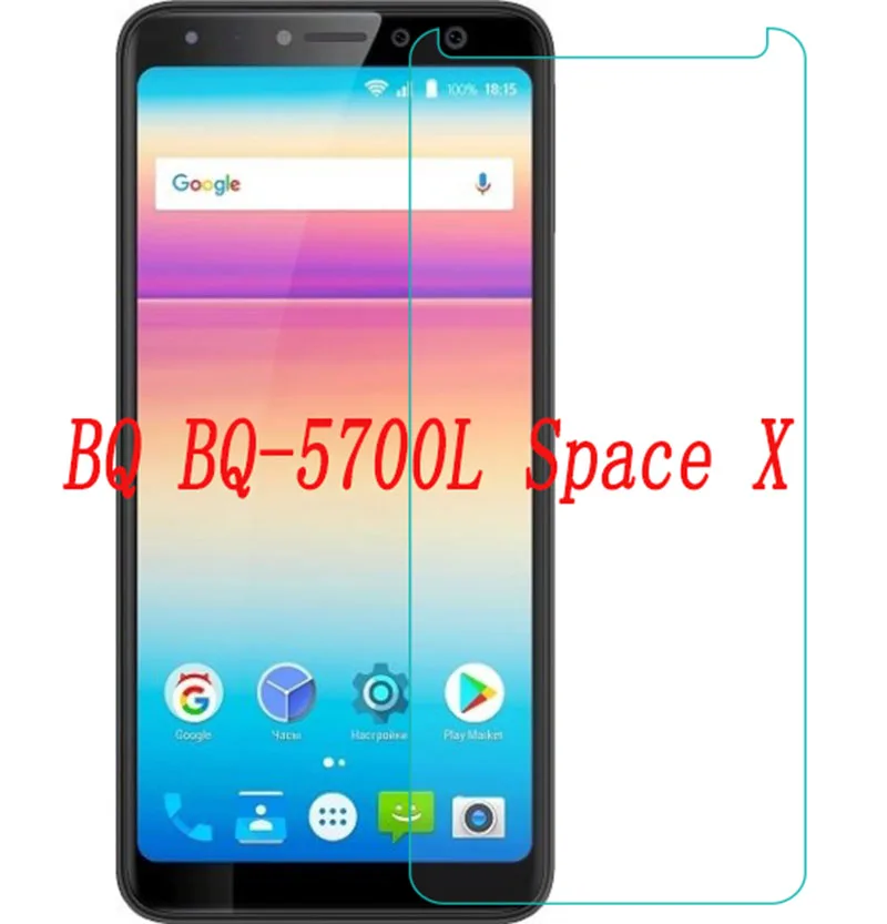 Закаленное стекло для смартфона BQ 5700L Space X 9H Взрывозащищенная защитная пленка