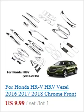 Для Honda HR-V HRV Vezel хромированный передний задний противотуманный светильник, дверная ручка, крышка чаши, декоративная отделка, аксессуары для стайлинга автомобилей
