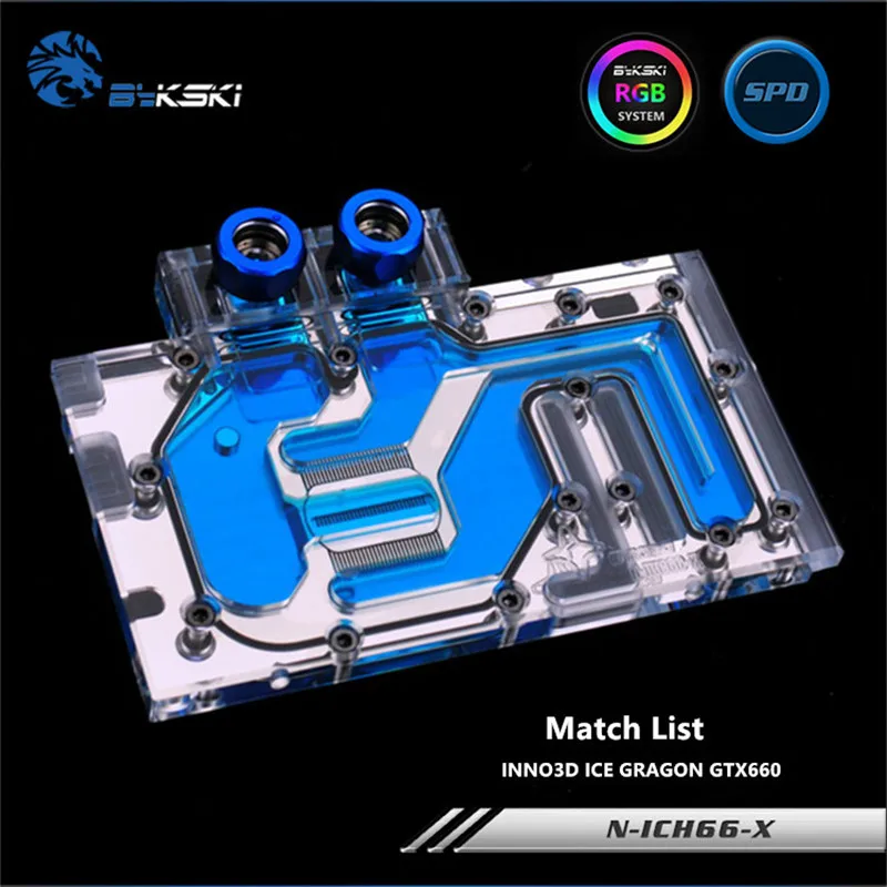 Bykski полный охват GPU водный блок для ICHLL INNO3D ICE GRAGON GTX660 видеокарта N ICH66 X|gpu water block|water