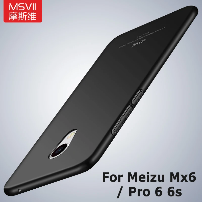 Чехлы MSVII для Meizu Mx6 Ультратонкий матовый чехол Pro 6 6s Pro6 задняя крышка из