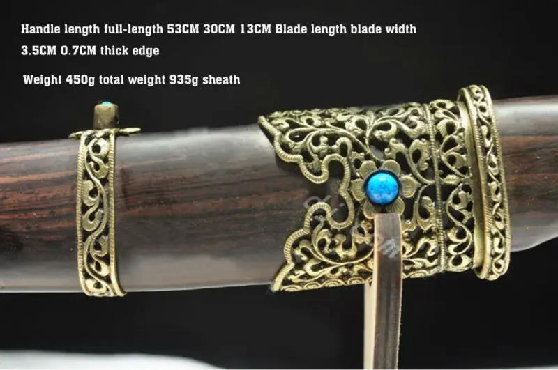 Chinese Han Dynasty Style Longquan Sword Single Groove Steel Ebony Sharp Scabbard Inlayed Blue Stone Hilt Katana Metal gift |