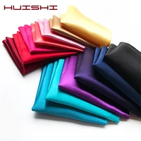 huishi 38 colors solid color vintage fashion party pocket hanky high quality mens handkerchief groomsmen pocket square