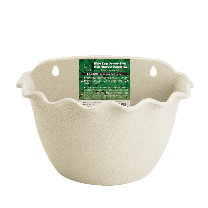 Настенный цветок горшок полукруглый волнистый край пластиковое растение