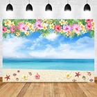 Виниловый фон для фотосъемки с изображением летнего пляжа тропических цветов пляжа вечеринки
