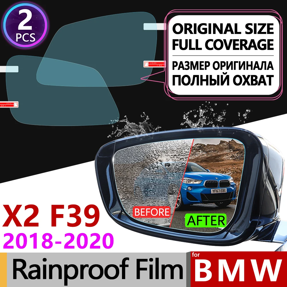 Для BMW X2 F39 2018 2019 2020 полное покрытие противотуманная пленка для зеркала заднего