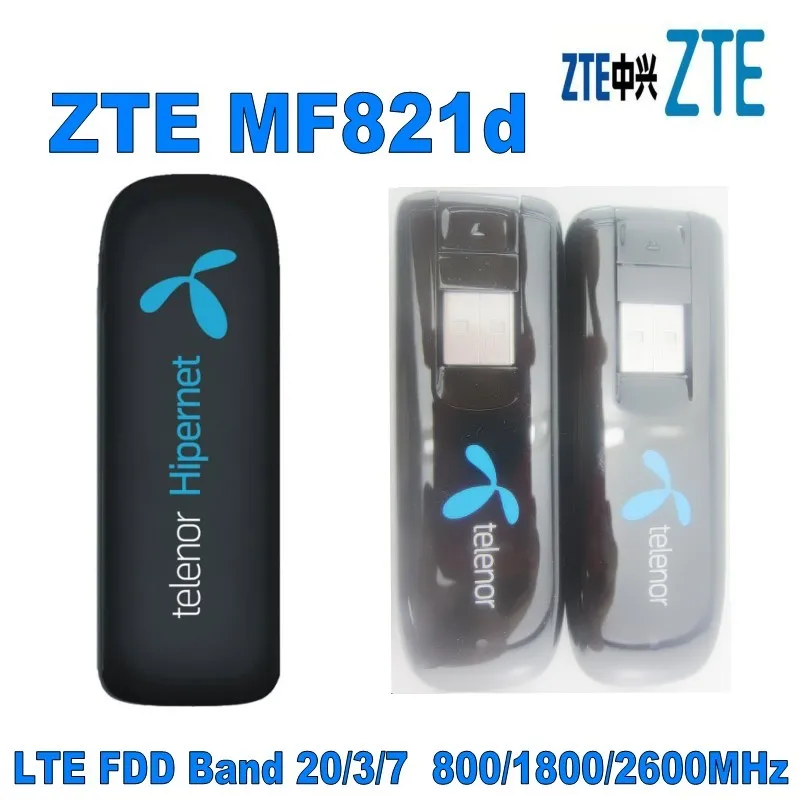 Новый ZTE MF821D 4G LTE FDD USB модем|Сетевые карты| |