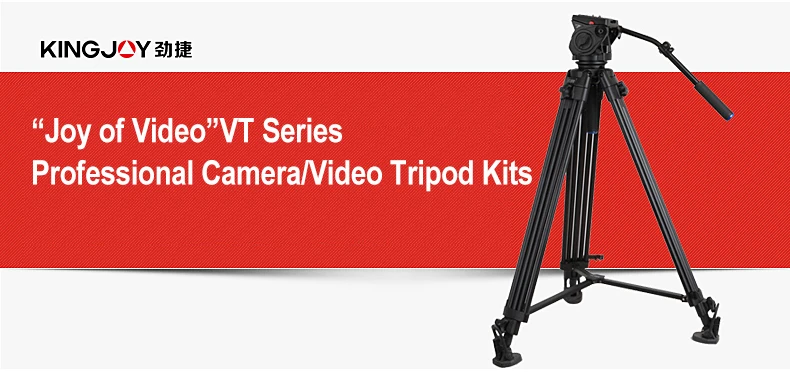 KINGJOY официальный VT-3500+ VT-3530 Профессиональный штатив-Трипод для видеокамеры стабильный демпфирующий штатив Комплект для всех моделей