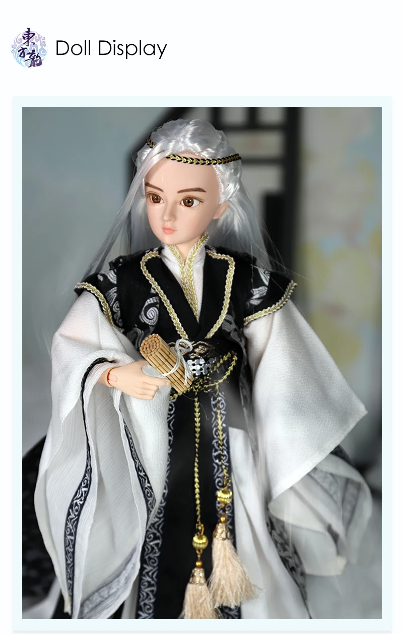 Мм девушка 1/6 BJD кукла Очарование Востока имя Tianpeng Marchal включая одежду, мужское тело подходит для ручная работа кукла