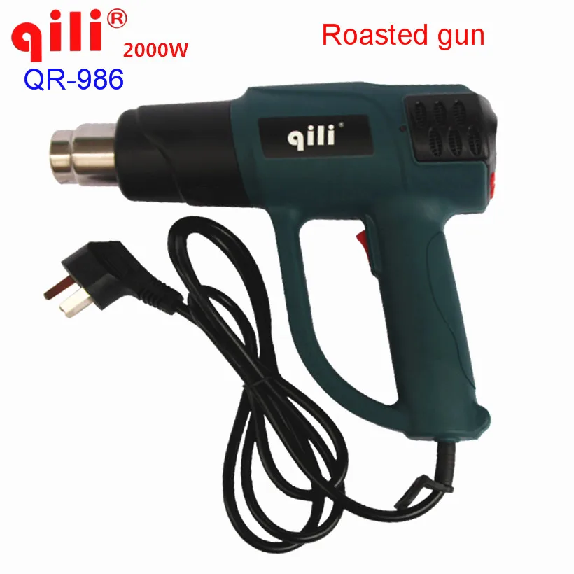 QILI QR 986 плавный термостат с регулируемой температурой горячий воздух gun2000W