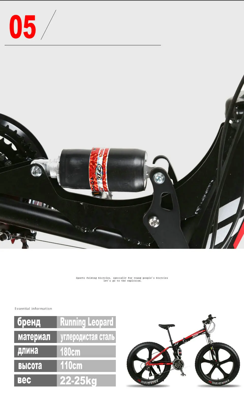 Высокое качество складной fatbike 26*4,0 fat tire передний и задний амортизатор двойной дисковый тормоз Горный велосипед Велоспорт дорожный
