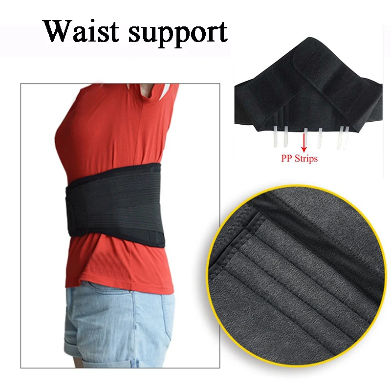 Y111 Men and women waist weight loss belt relieve pain posture correction reduce force lumbar support AO FEI TE | Красота и здоровье