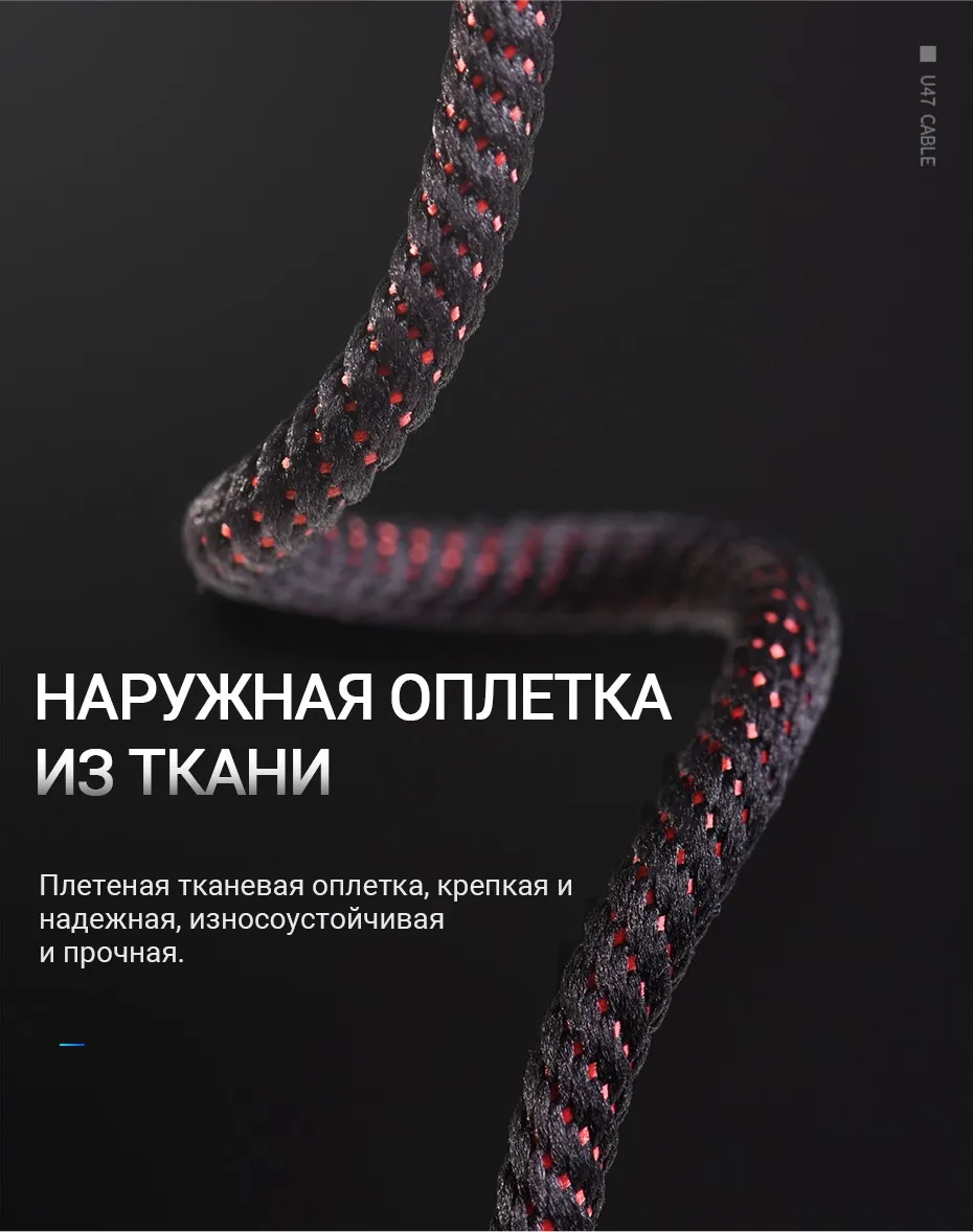 hoco кабель usb a для лайтнинг для быстрой зарядки и передачи данных смарт отключение питания провод для Lightning шнур для iphone ipad зарядное устройство для Apple зарядник для телефона зарядный провод юсб