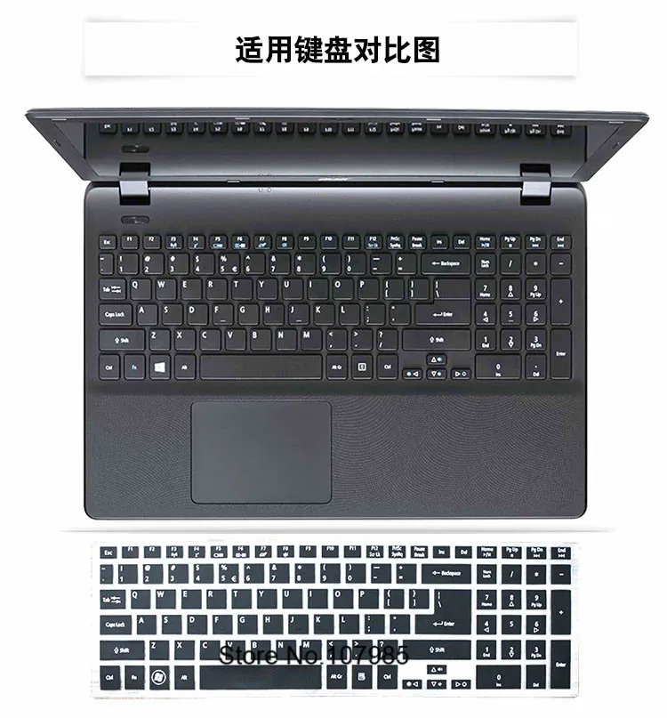 Цветной чехол для клавиатуры Acer Aspire 15 дюймов защитная пленка 1 5 571 572 511 TMP455|colorful