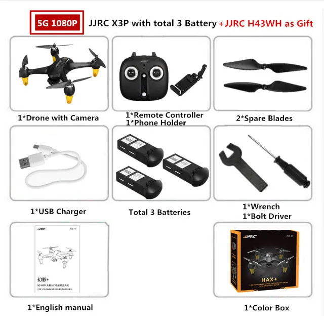 3 batteries Gps Дрон с камерой HD 5G Wifi FPV 1080P Профессиональный радиоуправляемый Дрон с автоматическим возвратом бесщеточный Радиоуправляемый квадрокоптер 18 минут Квадрокоптер - Цвет: 3 batteries