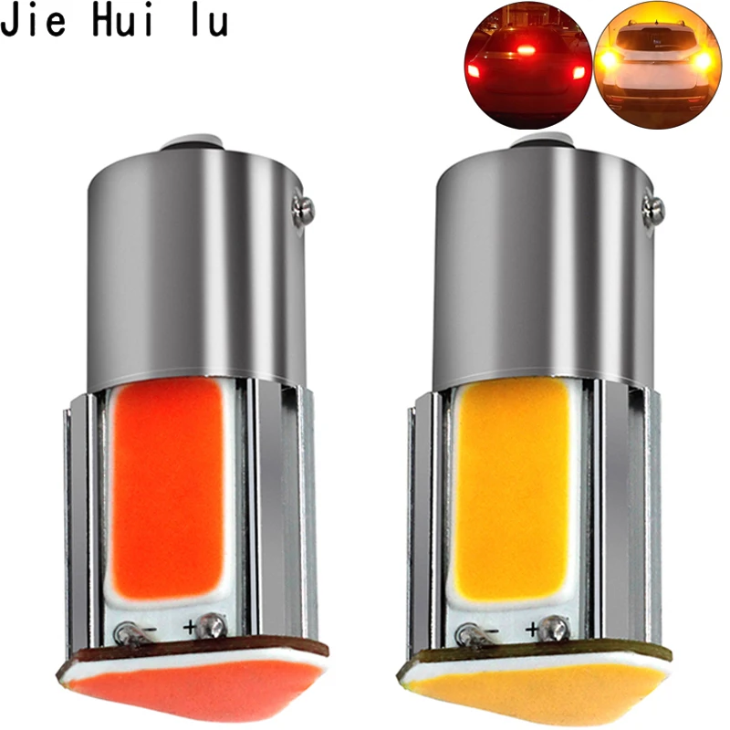 1 шт. p21w bay15d ba15s P21/5 Вт 1156 1157 led COB 12 В Авто стоп-сигнал Белый Красный Автомобильные светодиодные лампы Задний сигнал поворота лампа для парковки 12 В
