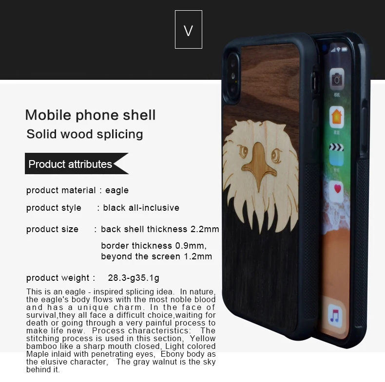 Деревянные поделки для Iphone X 8 7 6 S Plus индивидуальные аксессуары для huawei P10 Casse для samsung Galaxy S7 S8 животный узор